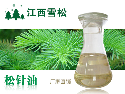 植物精油好不好，什么樣的植物精油才算優(yōu)質(zhì)的植物精油